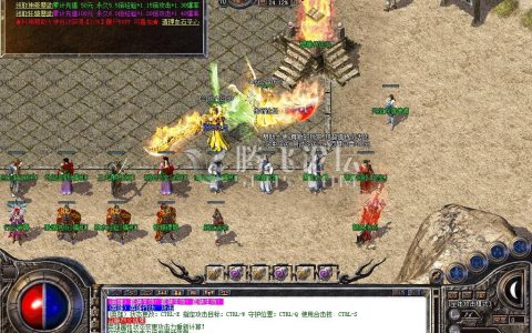 10月独家1.80china鞭尸合击传奇版本|轩辕之力|爵位捐献|轮回转世