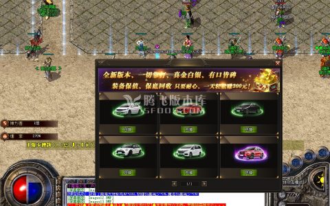 图片连接/uploads/allimg/220228/4-22022Q45113.jpg