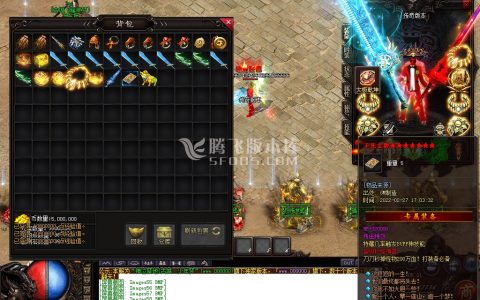 单职业传奇一刀流玩法攻略 附开服核心资源