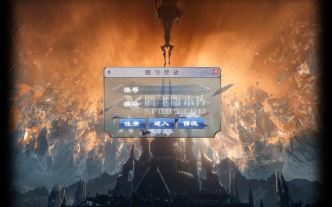 打金服传奇游戏截图 打金服传奇游戏截图