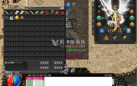 打金服传奇游戏截图