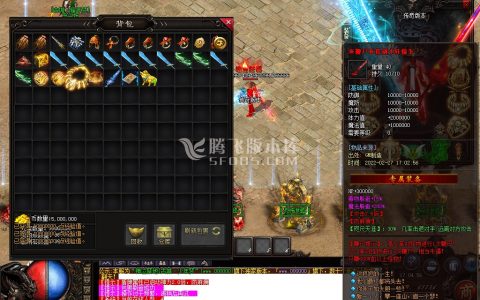 单职业传奇私服开服全攻略 含一刀流玩法与