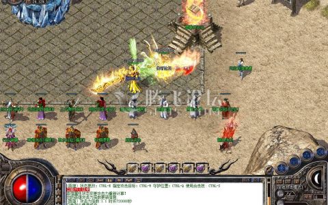 10月独家1.80china鞭尸合击传奇版本|轩辕之力|爵位捐献|轮回转世