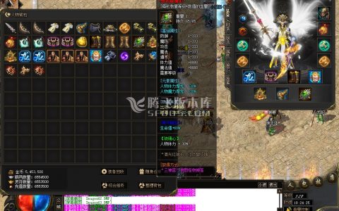 2月西游记剧情专属神器单职业商业服务端-义结金兰-神魔之体-取经人-命格进阶