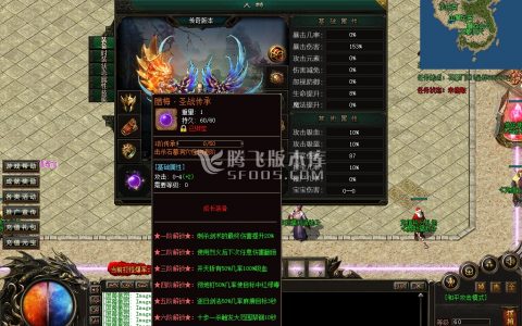 图片连接/uploads/allimg/220112/4-220112104011.jpg