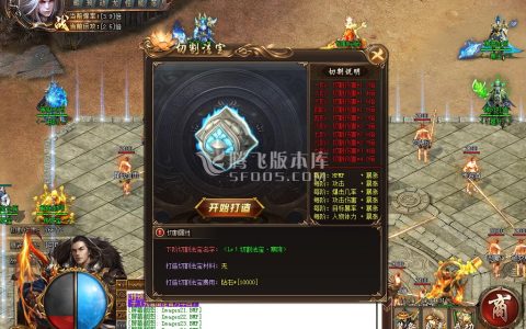 6月无主之地神器打金单职业-带假人带光柱-带攻略-沙捐-自动回收-自动拾取