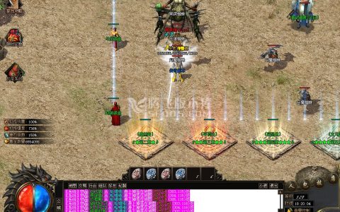 1.85牛牛之神牛英雄合击开区服务端：伏