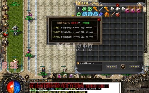 最新12月独家1.80情怀帝王BUFF合