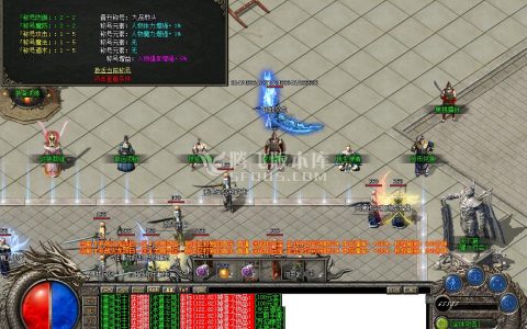 7月开战火龙三职业新篇章-带假人-带光柱-带攻略-大背包-沙城捐献-自动回收