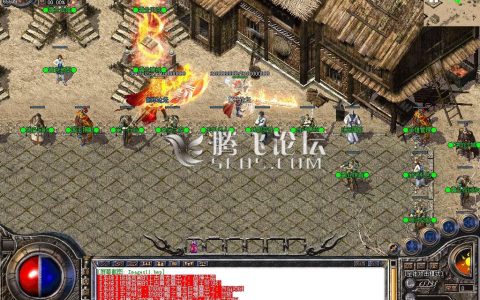 [BLUE] 11月独家1.80炙火帝王