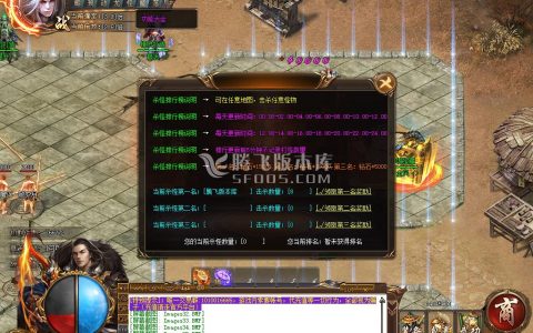 6月无主之地神器打金单职业-带假人带光柱-带攻略-沙捐-自动回收-自动拾取