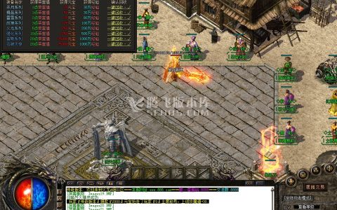 星王合击传奇游戏截图 星王合击传奇游戏截图