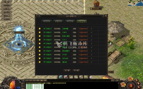2024打金服跨服战专属打金攻略 附金币获取技巧