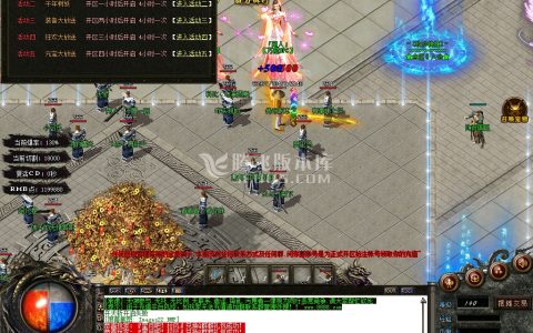 2月独家醉玲珑单职业10米顶赞商业服务端-终极合成-称号使者-技能打造-神器合成