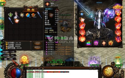 3月独家阴曹地府轻变单职业商业服务端-战力排名-天书系统-终极时装-剑甲强化