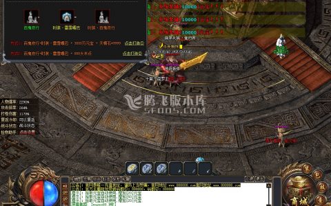 1月重启未来神器专属单职业传奇商业一条龙-宝石镶嵌-古神之体-斗转星移-机械师