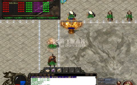 三端互通手机传奇游戏截图