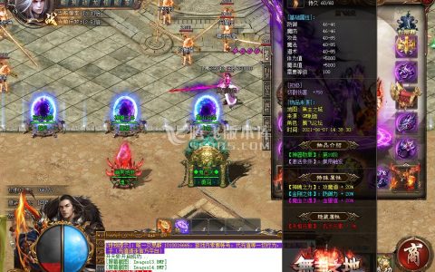 6月无主之地神器打金单职业-带假人带光柱-带攻略-沙捐-自动回收-自动拾取