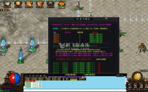 Images20.BMP Images20.BMP