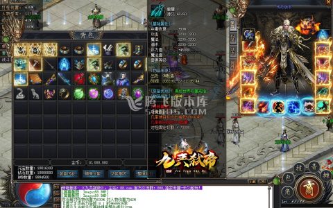 玩了三年英雄合击私服的长期体验总结