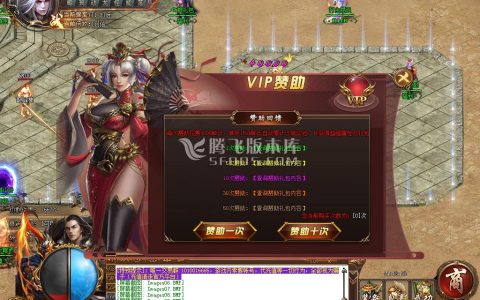 6月无主之地神器打金单职业-带假人带光柱-带攻略-沙捐-自动回收-自动拾取