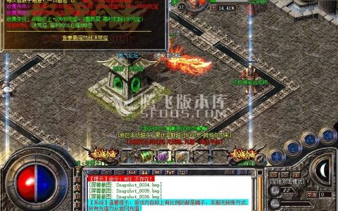 1.76复古仿盛大私服开服全攻略 薅福利