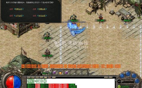 7月开战火龙三职业新篇章-带假人-带光柱-带攻略-大背包-沙城捐献-自动回收