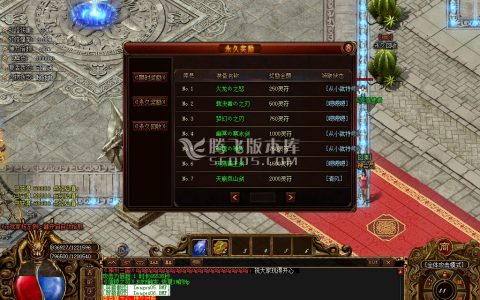 图片连接/uploads/allimg/210629/6-210629163A8.jpg