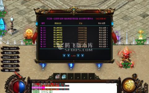 图片连接/uploads/allimg/220112/4-220112103947.jpg