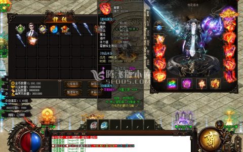 3月独家阴曹地府轻变单职业商业服务端-战力排名-天书系统-终极时装-剑甲强化