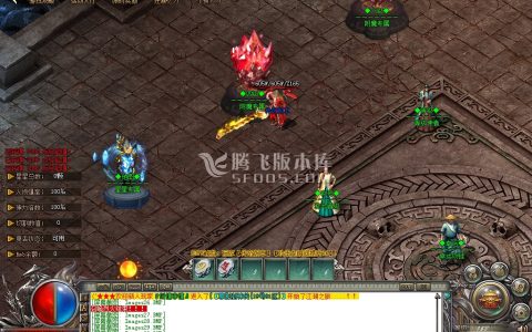 4月1.80梁山合击极品星王+3传奇三职