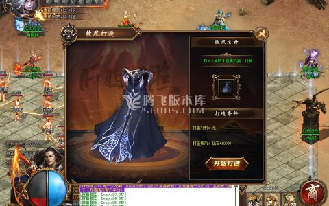 6月无主之地神器打金单职业-带假人带光柱-带攻略-沙捐-自动回收-自动拾取