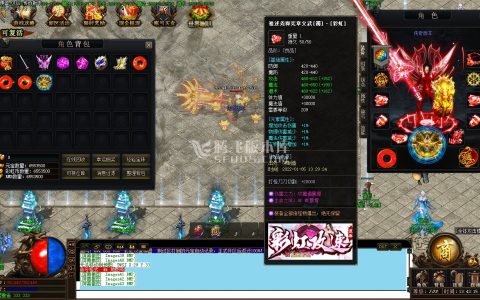 变态合击私服机制详解及变态版开服完整操作