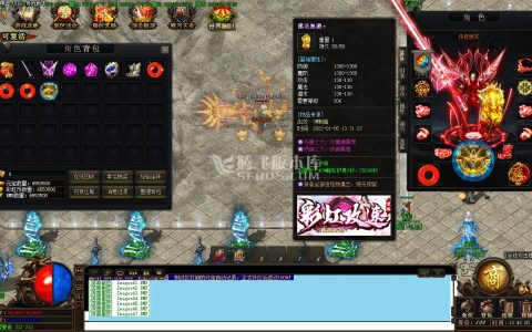 单职业传奇开服攻略 含一刀流玩法及福利避