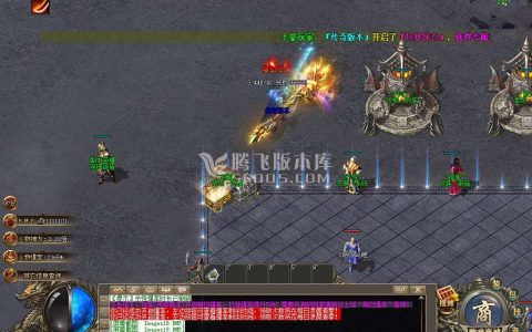 英雄合击传奇游戏截图 英雄合击传奇游戏截图