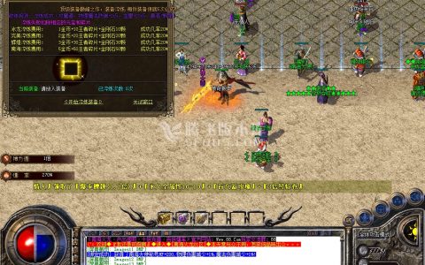 图片连接/uploads/allimg/220228/4-22022Q40503.jpg