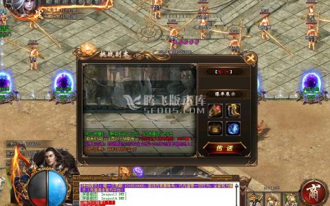 6月无主之地神器打金单职业-带假人带光柱-带攻略-沙捐-自动回收-自动拾取