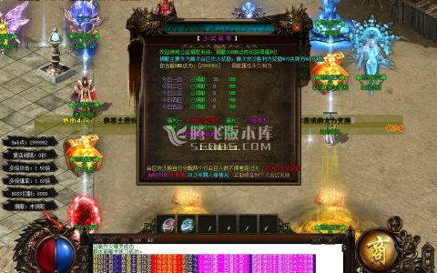 3月独家阴曹地府轻变单职业商业服务端-战力排名-天书系统-终极时装-剑甲强化