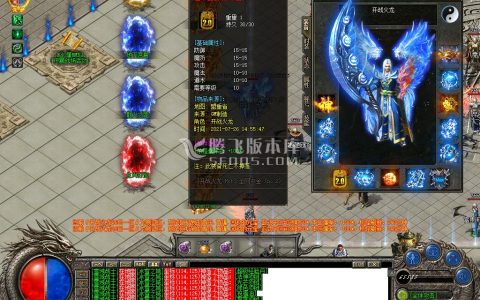 独家有翡破雪刀单职业：器灵觉醒、切割灌注