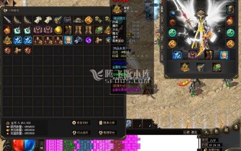 2月西游记剧情专属神器单职业商业服务端-义结金兰-神魔之体-取经人-命格进阶