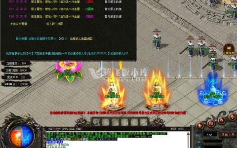 2月独家醉玲珑单职业10米顶赞商业服务端-终极合成-称号使者-技能打造-神器合成