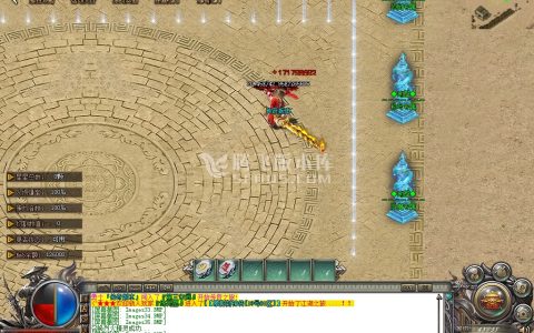 星王合击传奇游戏截图 星王合击传奇游戏截图