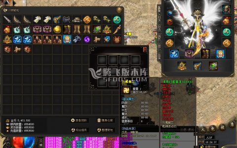 2月西游记剧情专属神器单职业商业服务端-义结金兰-神魔之体-取经人-命格进阶