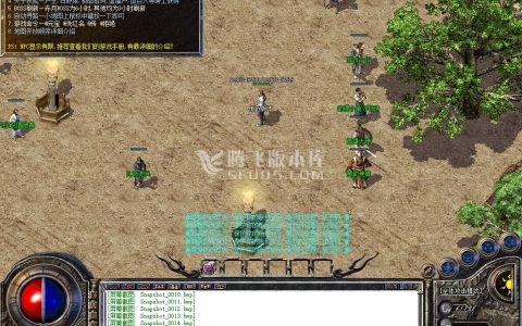 图片连接/uploads/allimg/210629/6-210629163G2.jpg