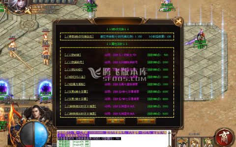 6月无主之地神器打金单职业-带假人带光柱-带攻略-沙捐-自动回收-自动拾取